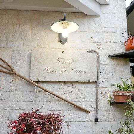 Trulli Occhi Di Pietra Daire Alberobello Dış mekan fotoğraf